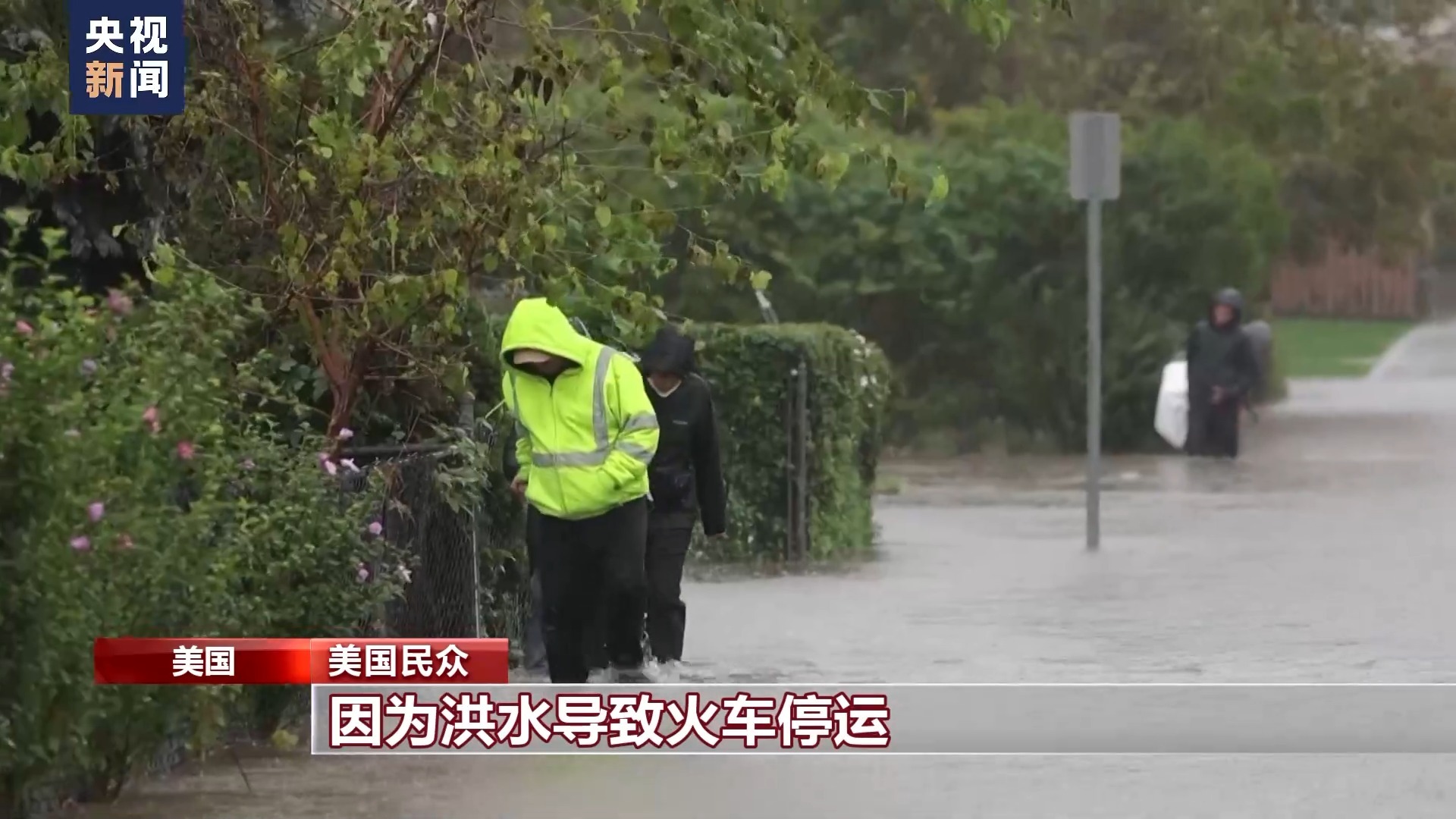 百万金轮